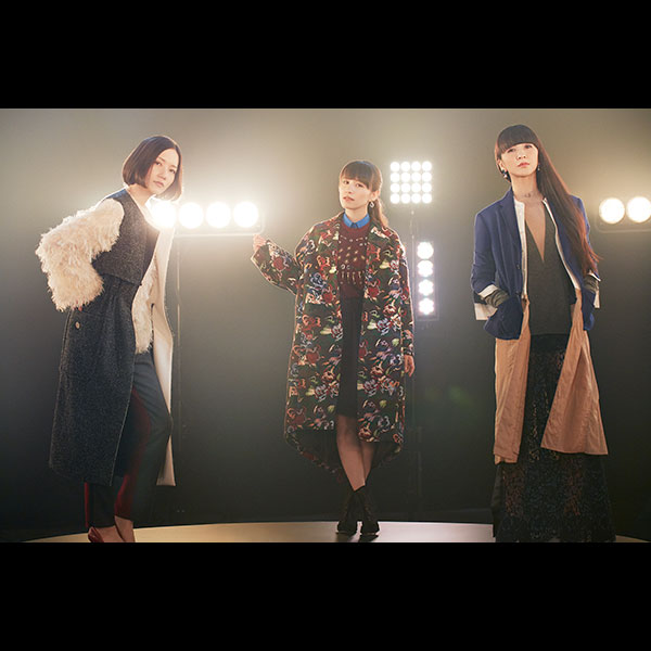 Perfume